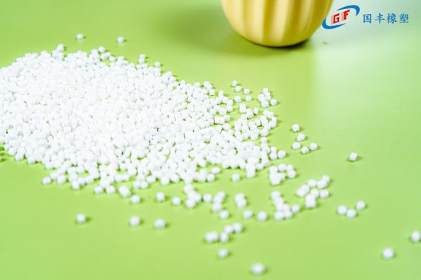 國(guó)豐橡塑為您奉上有價(jià)值的TPE材料，TPR材料資訊