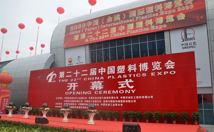 國豐橡塑為您奉上有價值的TPE材料，TPR材料資訊