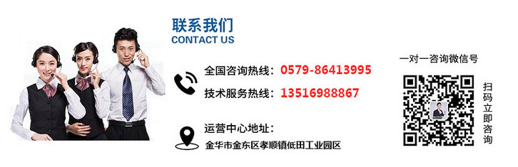 聯(lián)系A(chǔ)BS增韌劑生產(chǎn)廠(chǎng)家